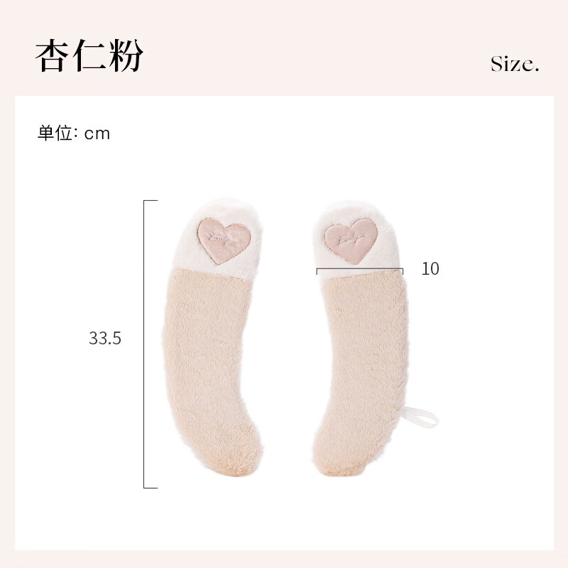 EACHY馬桶墊冬季加厚馬桶坐墊家用四季通用馬桶座圈防水粘貼式坐便套 杏仁粉_1對(duì)裝