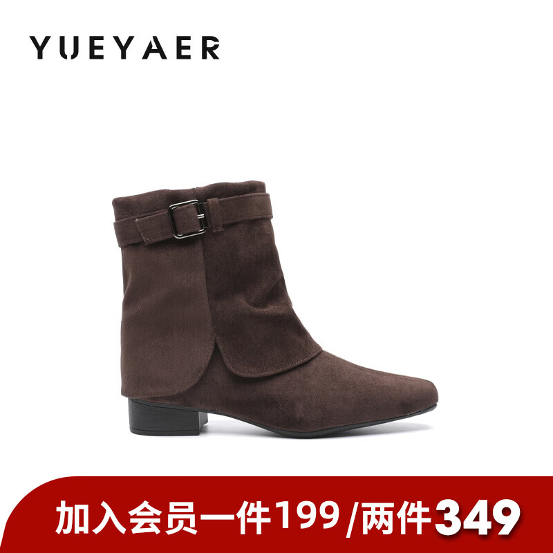 月芽儿短靴女2025新款冬季加绒短筒尖头时尚百搭配裙子小短靴 绒里棕色03T 34