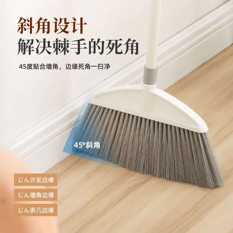 JCZS扫把家用扫帚不粘头发组合套长柄不弯腰大号加大簸箕笤帚单个 【升级加大】扫把