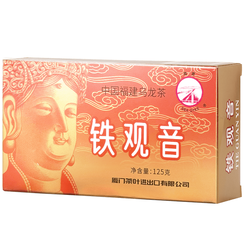 中粮海堤茶叶at200一级浓香型铁观音 传统工艺乌龙茶