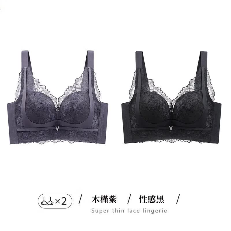 黛安芬(Triumph)聚拢文胸秋冬季内衣女小胸聚拢专用性感显大上托防下垂收副乳无钢 木槿紫+性感黑 85B 38 京东折扣/优惠券