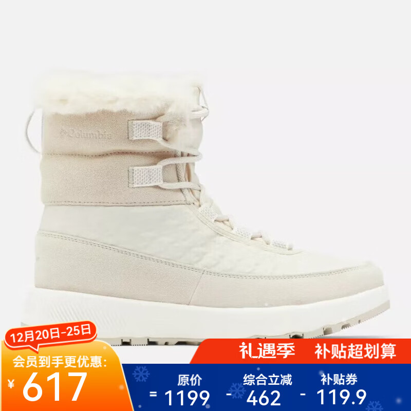 ���ױ��Ƿ���ѩ��ѥŮ25������ѩ�����ˮ������ܱ�ů��ѥץ����ЬBL1080 ���ΰ� 37 606Ԫ