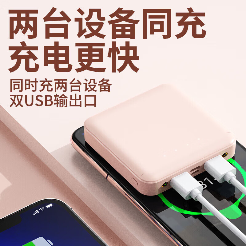 通用汽车【精选】华为通用新磨砂认证充电宝20000毫安大容量快充耐用便携 颜色随机[壳料无电芯] 1200毫安