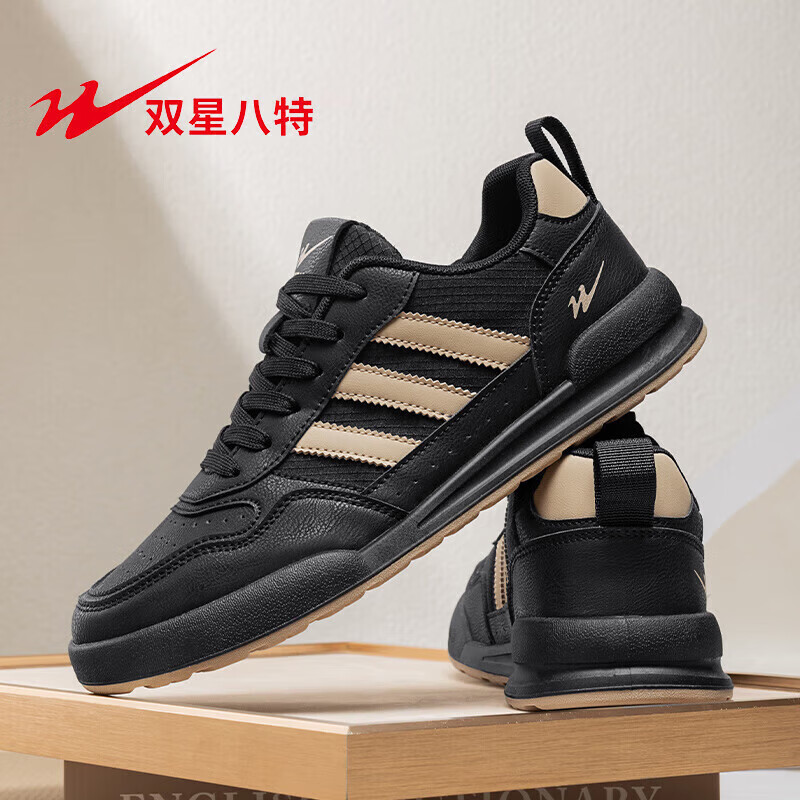 双星男鞋2026年春季新款百搭德训鞋防滑耐磨休闲舒适皮面透气潮鞋 黑色DL-WDSG-77217 39