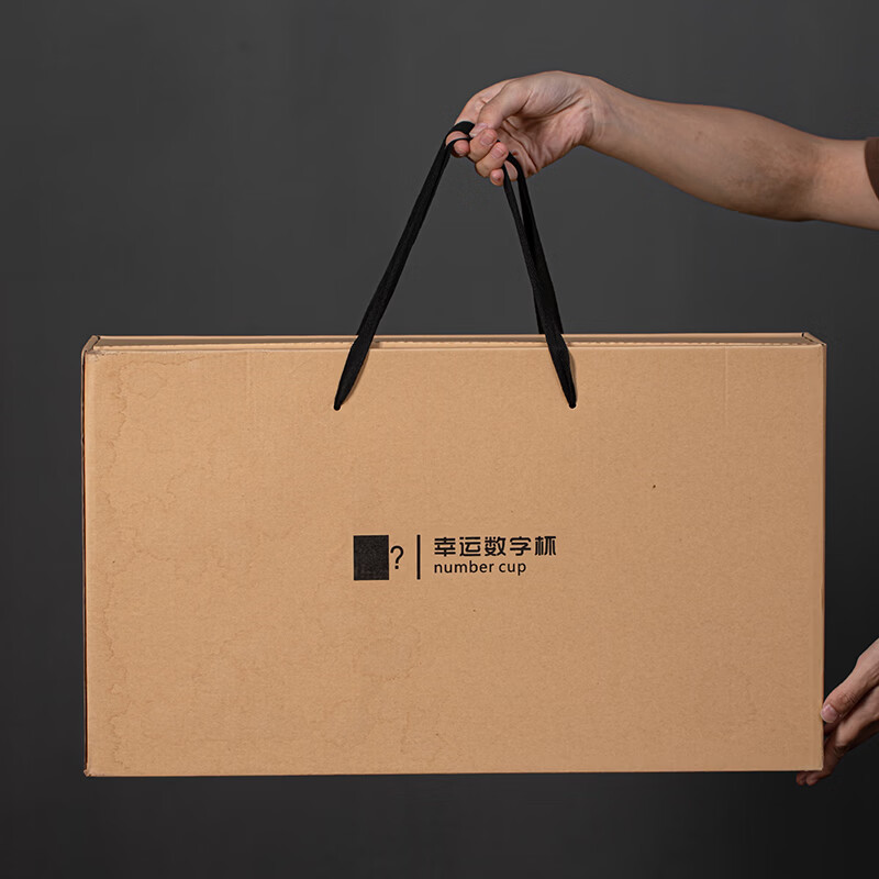 造器（ZEROKY CLAN）德化咖啡杯套装家用陶瓷数字马克杯办公室喝水杯子轻奢伴手礼盒装 数字杯套组礼盒装（福禄蓝）