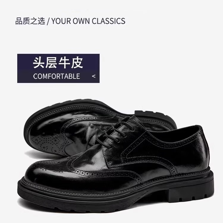 Walker Shop高端皮鞋男款经典布洛克雕花男士皮鞋头层牛皮耐磨厚底结婚男鞋 高档棕色【品牌男鞋 礼盒包装】 38