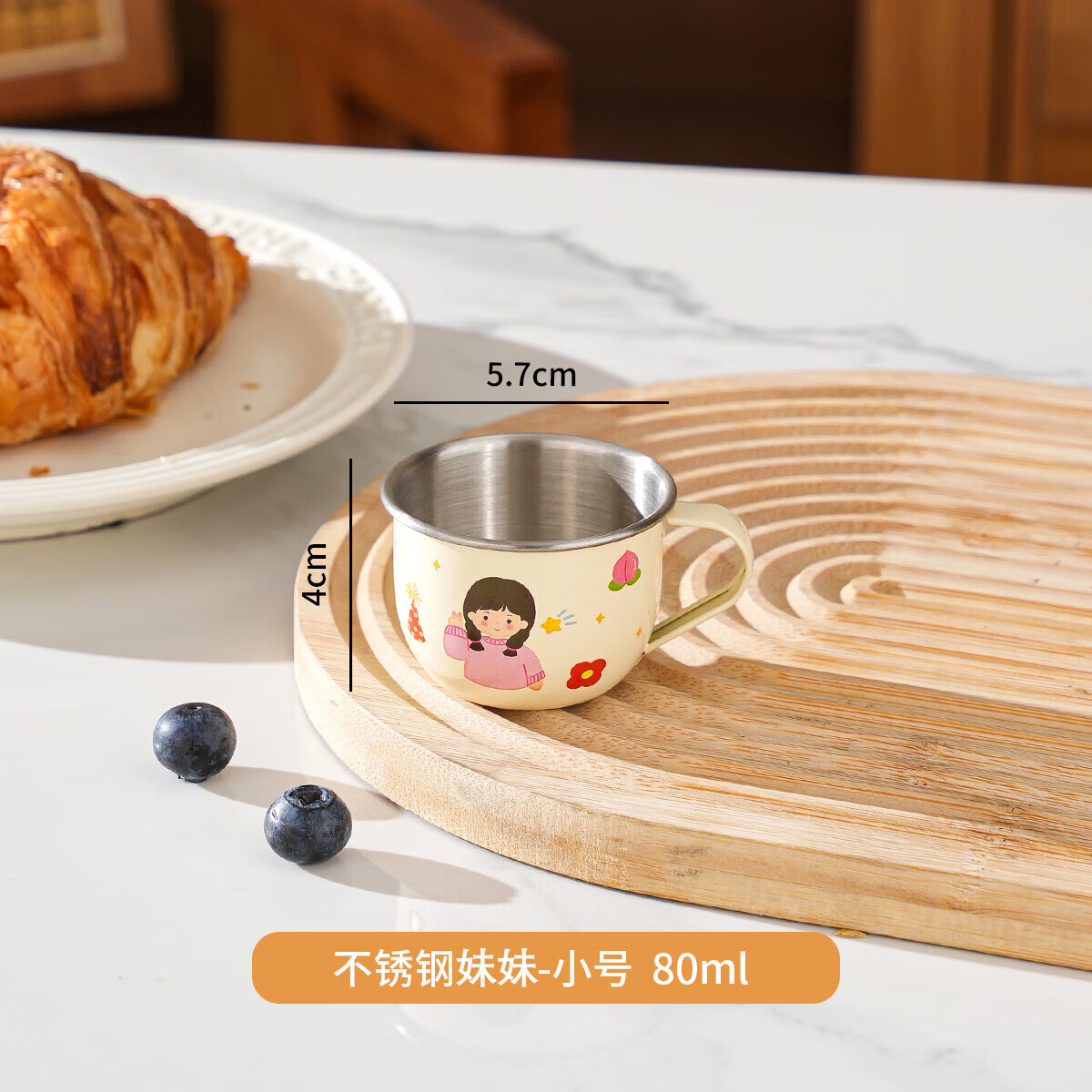 【精选直发】 不锈钢儿童水杯家用烤漆防摔幼儿园宝宝喝水专用敞 小号款【妹妹】1个装