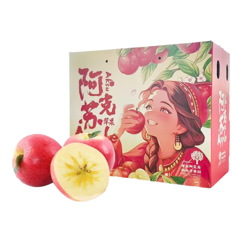 ������ �½������ձ�����ƻ�� ����Լ10�� ����80mm+ ����8.5�� 27.9Ԫ(����ȯ)