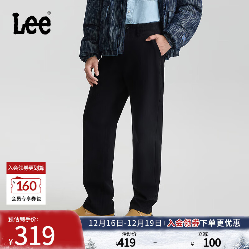 Lee25秋冬新品宽松直筒经典斜纹布抓绒男休闲裤潮流LMB004051209 黑色 32