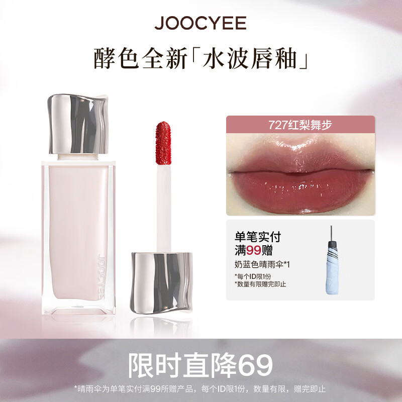 ��ɫ�������Դ����ƹ����������԰�����������Ů��1 ��ˮ�����ԡ�727 �����貽 17.2Ԫ