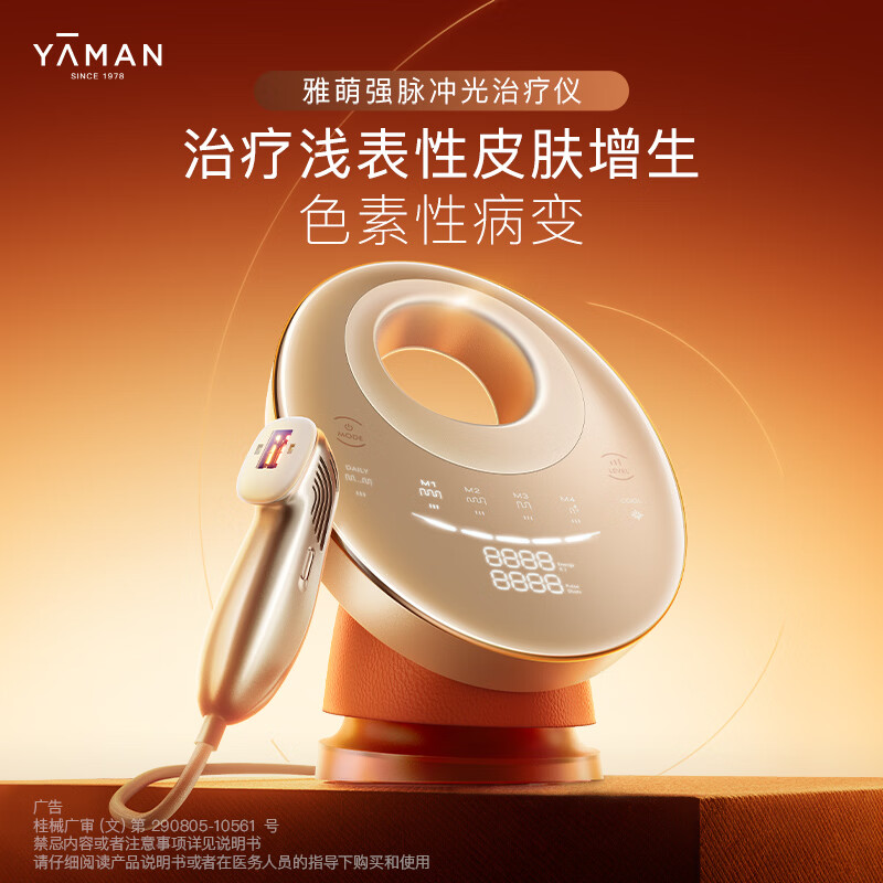 ���ȡ��ذ����¡�ǿ����������Ǽ���������ѧ�Ƽ������Ƽ� ǿ����������� 34800Ԫ