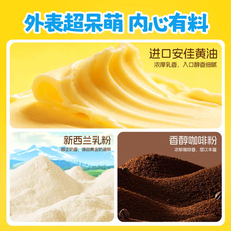 https://img14.360buyimg.com/pop/jfs/t1/381074/29/3678/132911/6948dffbFe87aace6/335b27901676fc99.jpg