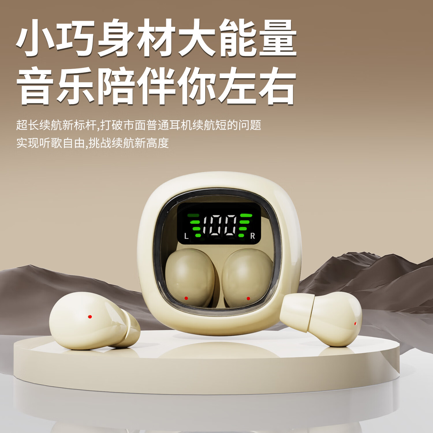 洛响超小迷你蓝牙耳机2025新款超长续航久戴不痛降噪女士隐形上班mini入耳式ai智能男士金榜京东快递 黑色