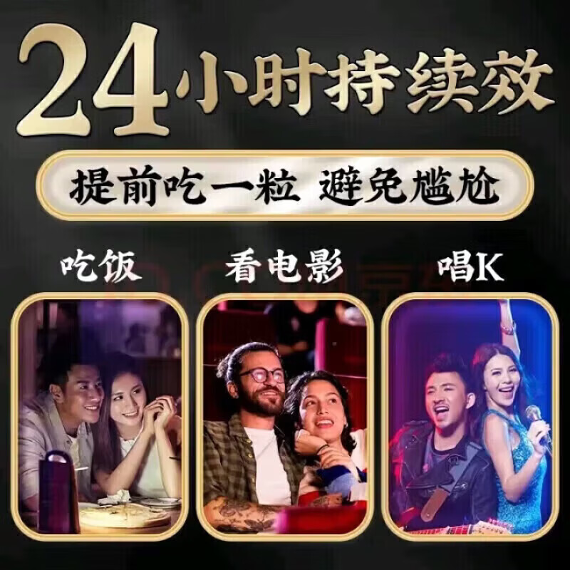 HNV雄力威持久胶囊【官方旗舰】重拾巅峰用手过度增硬延迟房事 3盒巩固装【加强体验·大器男人】买2贈1 10粒/盒