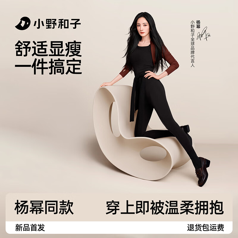 СҰ����2025���ƶ䱡�����ʴ�׿��⴩��ů������ﶬ�������� �����޿ ����� ���� ����Ƽ�����165-175cm�� 109.9Ԫ