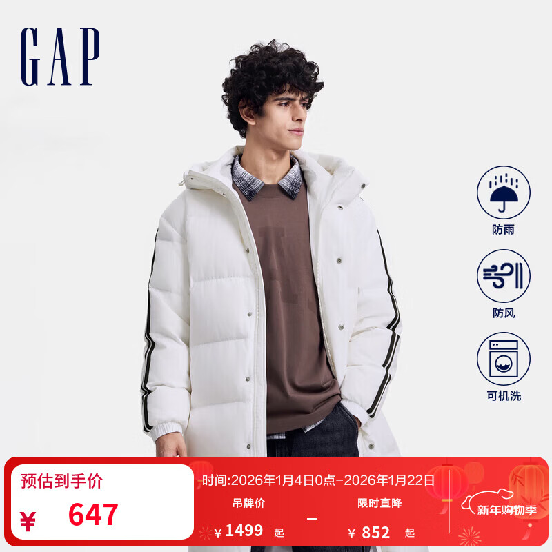 ��豣�GAP����Ůװlogo��֯���������΢���������޷�678675 ��ɫ 2XL (185/104A) ���޳��� 389Ԫ