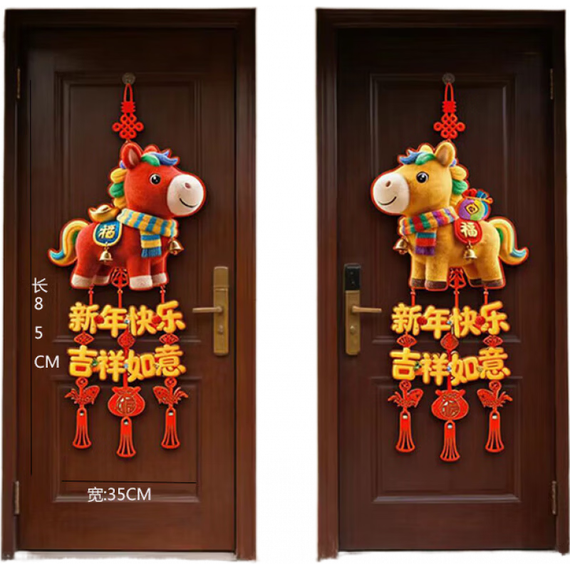 �¶�.Ĭ�ˣ�Delmerk�� �����ɹ�����Ƭ �㽺�ļ���1�� 9.9Ԫ