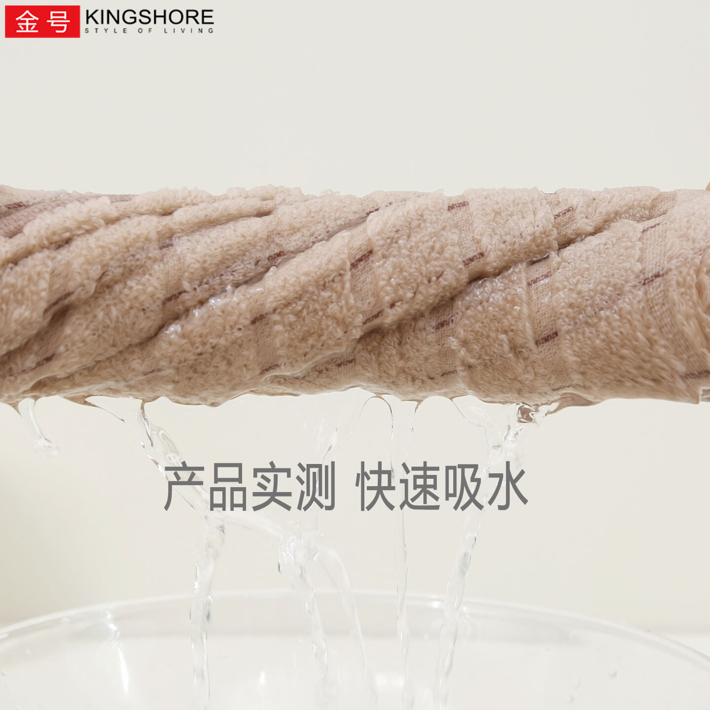 金号甄选纯棉毛巾亲肤柔软不易掉毛面巾居家洗脸巾擦脸巾70*33.5cm75g 灰+蓝+黄 3条