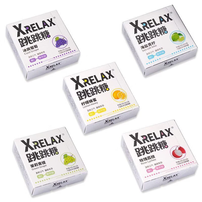 跳跳糖口i交糖 【超刺激]网红正宗跳跳糖情侣约会接 茉莉 玫瑰 蜂蜜 葡萄 茉莉5盒