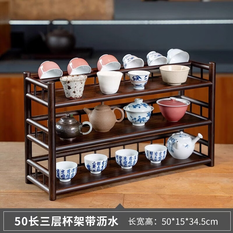 ���ܻ����沩�ż�С�Ͳ������ܲ�Ҷ�������ܰ칫�Ҳ���豭չʾ�ڷż� ������ˮ�����㱭�ܼҼӳ� �ⰲװ