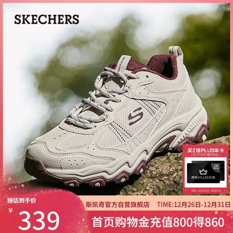 斯凯奇（Skechers）新年礼物【成毅同款】云野冬季老爹鞋运动鞋登山徒步鞋180125