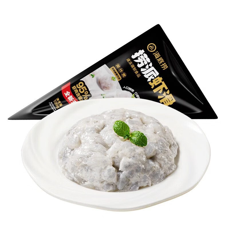 海底捞捞派虾滑100g/袋虾含量≥95%生鲜冷冻火锅丸子火锅食材 捞派虾滑1000g(100g*10袋)
