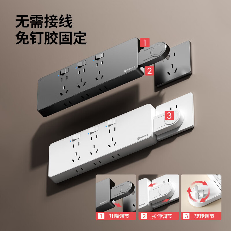 国际电工（FDD）直插式扩展插座家用厨房一转多孔位电源带开关拓展插排转换器插板 【LED指示灯】三开21孔向右扩展 灰色