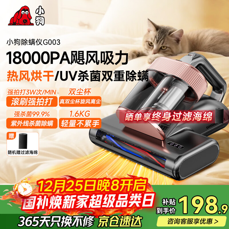 С�������Ǽ��ô��� ������������������һ��� ˫����������65���ȷ��������߳�ɱ������������G003 188.89Ԫ(������)