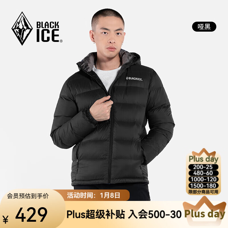 �ڱ�25�¿ů��ñ700��Ѽ�����޷�����жñ�п� F8902MJ �ƺ� 2XL 343.72Ԫ(����ȯ����յ�)