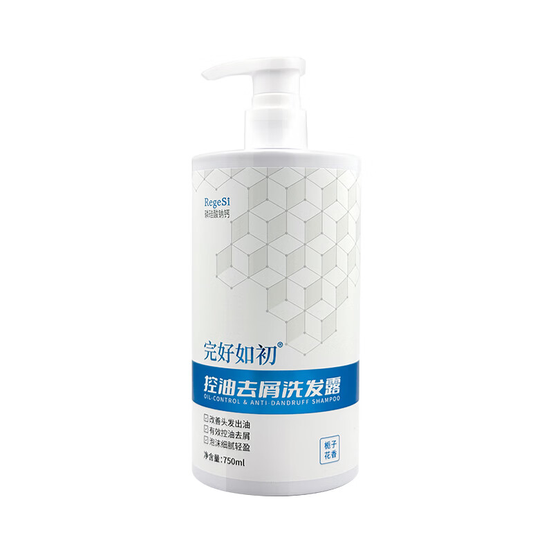 完好如初控油去屑洗发水蓬松发根持久留香顺发养发洗发露750ml 控油去屑750ml
