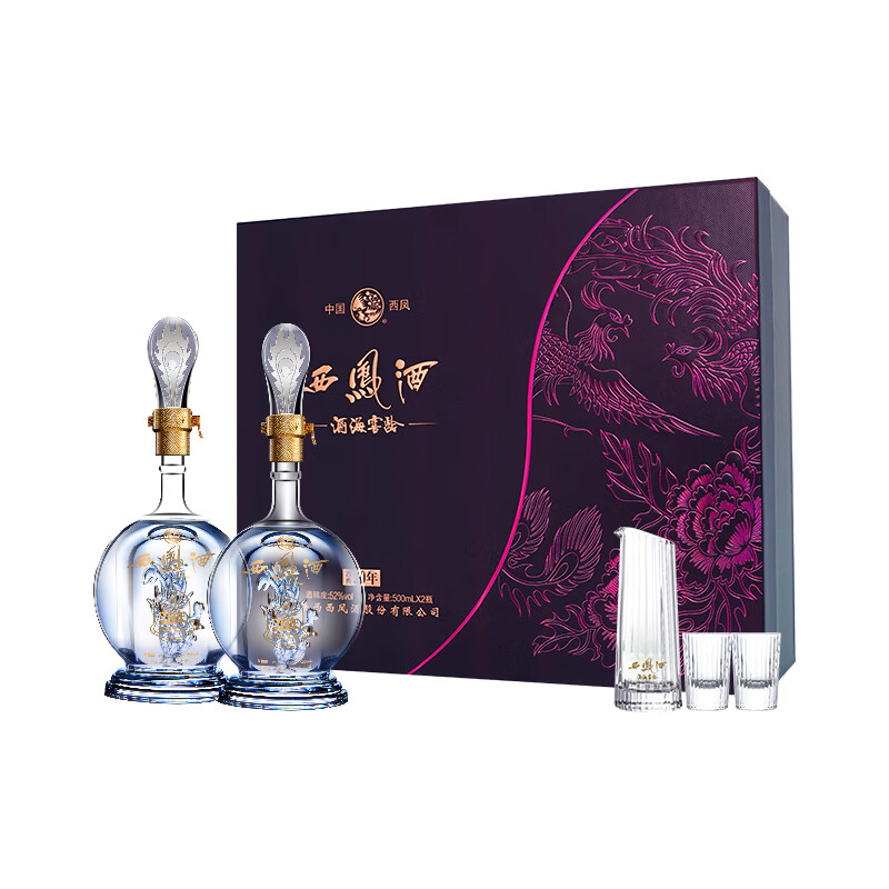 西凤酒 凤香型白酒 纯粮食酿造 节日送礼 聚餐招待 婚宴结婚 喜宴喜酒 52度 500mL 2瓶 20年 尊享品鉴
