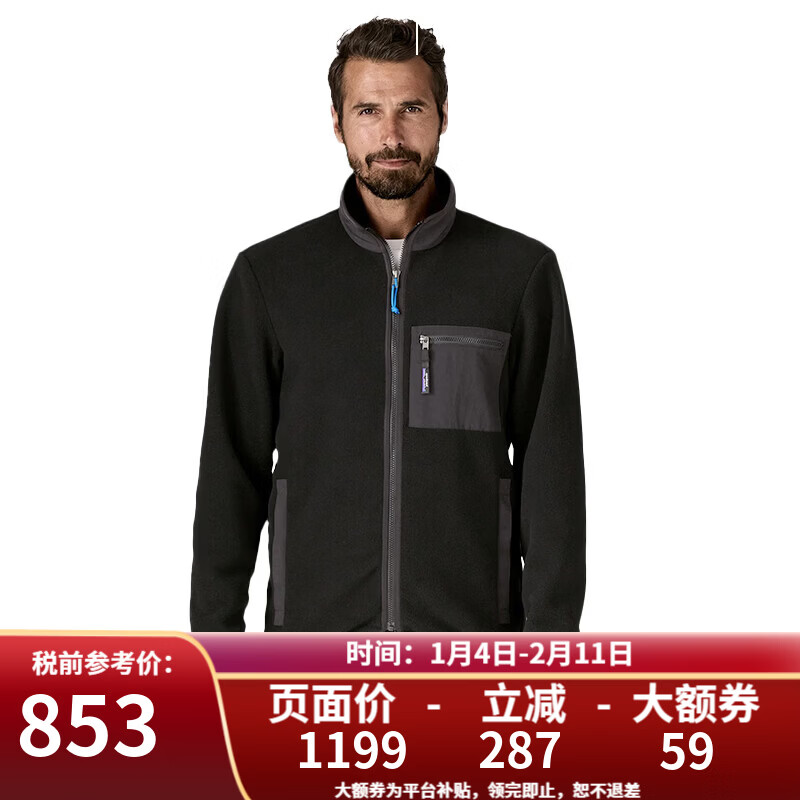 ���������ǣ�Patagonia����Synchilla��ů�в�ץ����22991 BKSO-��ɫ S 851.29Ԫ