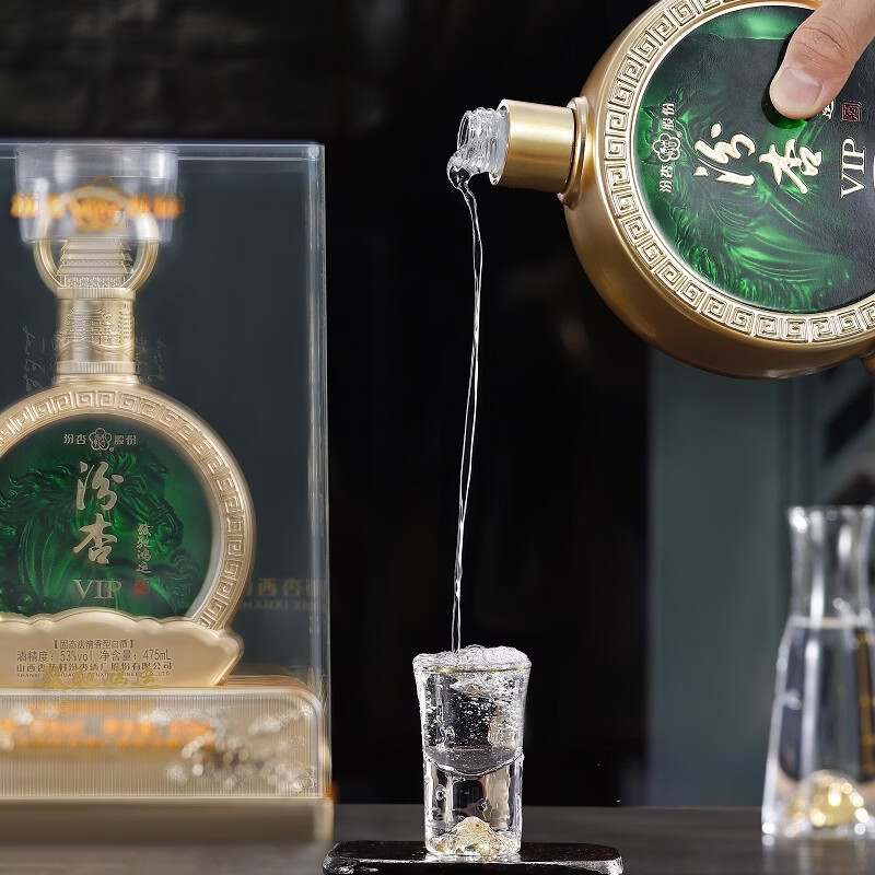 汾杏【年货】山西汾杏53度清香型白酒整箱 粮食酒口粮酒送礼酒水龙年 53度 475mL 6瓶 原箱汾杏VIP骏驰鸿运商务宴请