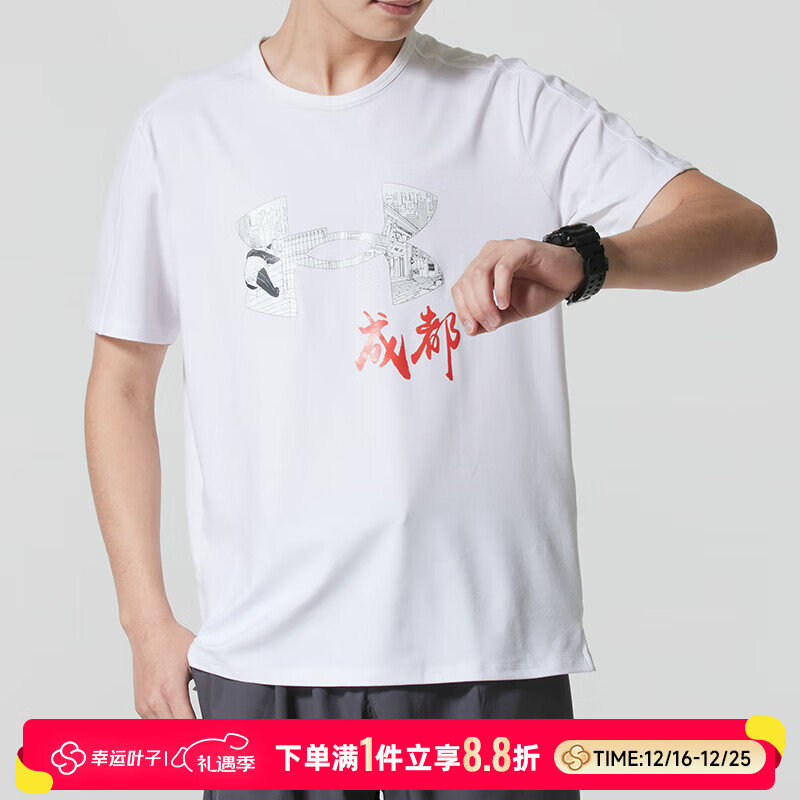 UNDER ARMOURUA男装 冬季运动服跑步健身训练短袖T恤舒适透气休闲体恤衫半袖 1379670-100 XL