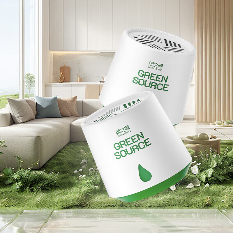 绿之源小白罐甲醛清除剂去除甲醛魔盒除醛凝胶新房新车去异味除醛果冻 4罐丨强劲除醛魔盒丨净化70-80㎡