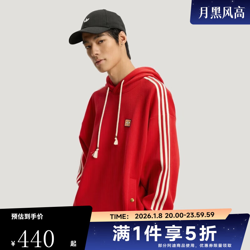 ���ϴ�˹��adidas��������Ҷ�������˶�������ͷ������KT0646 KT0646 XS 440Ԫ