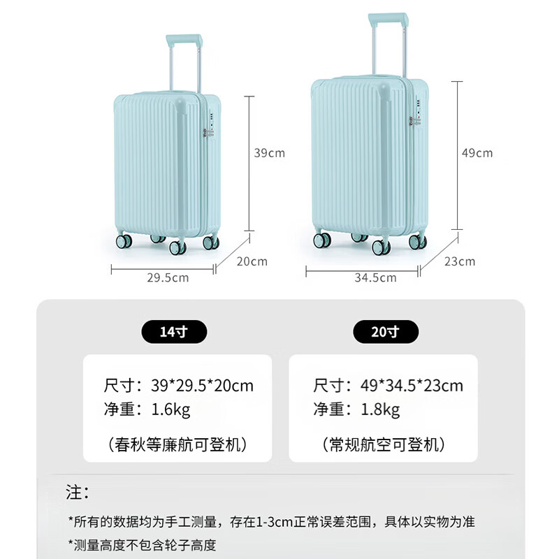 Walker Shop品牌儿童行李箱新款轻便小型旅行箱儿童迷你拉杆箱学生旅行登机箱 枪灰色 14英寸 【特价航空登机箱】