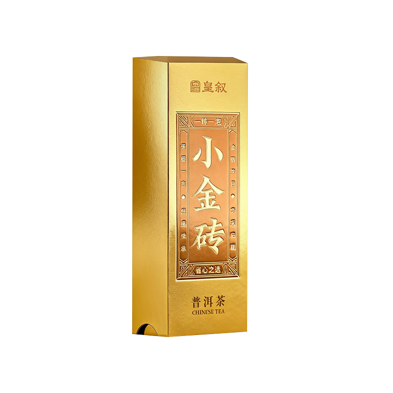 ���� 10����ն������ Ŵ����С��ש 20g����װ 5Ԫ