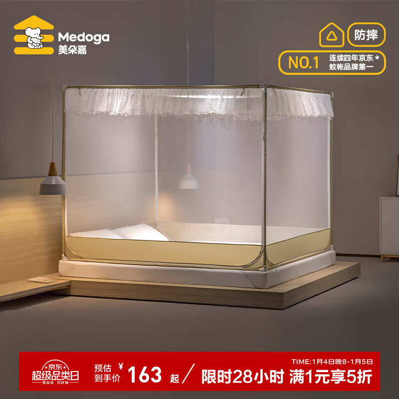 ����θ߼���ͯ��ˤ���ʹ����������Ҽ���֧�ܸ����� ���Żơ�U���š������� ����1.8m�� 178Ԫ