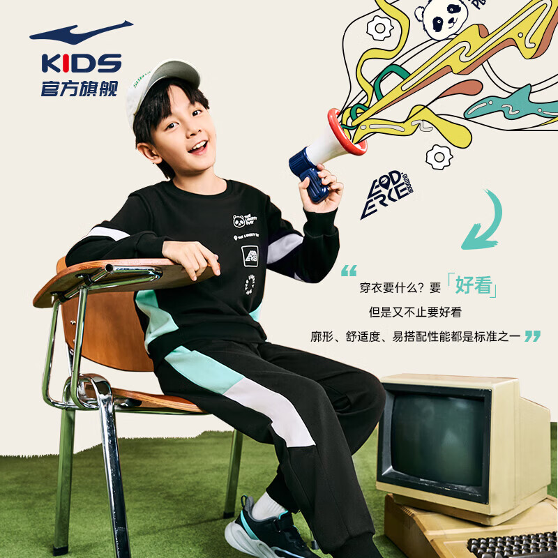 ���Ƕ��ˣ�ERKE�� ���� 160 79.0Ԫ����79Ԫ/����