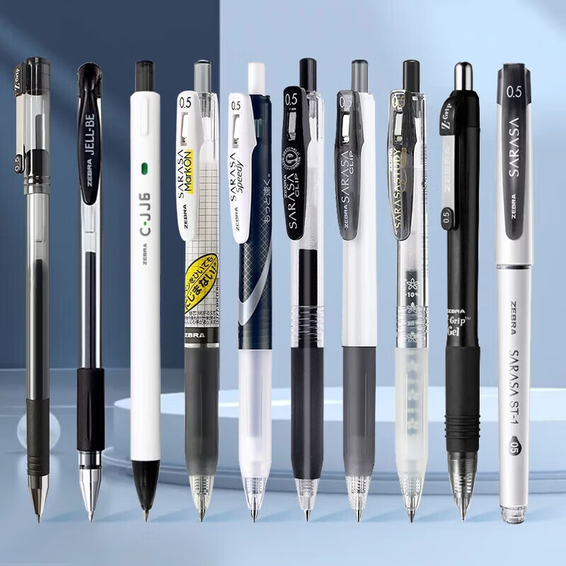 斑马牌（ZEBRA）中性笔按动0.5mm学生考试黑色水笔速干 刷题文具练字签字笔 学习组合套装 斑马十支集合精选