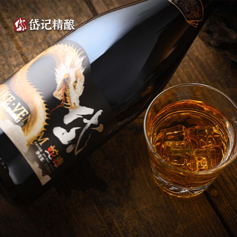 岱记精酿1500ml橡木桶威士忌蛇毒超大瓶原浆精酿啤酒 原麦汁20度 橡木桶威士忌蛇毒大瓶原浆精酿啤酒  1500mL 1瓶 单瓶装