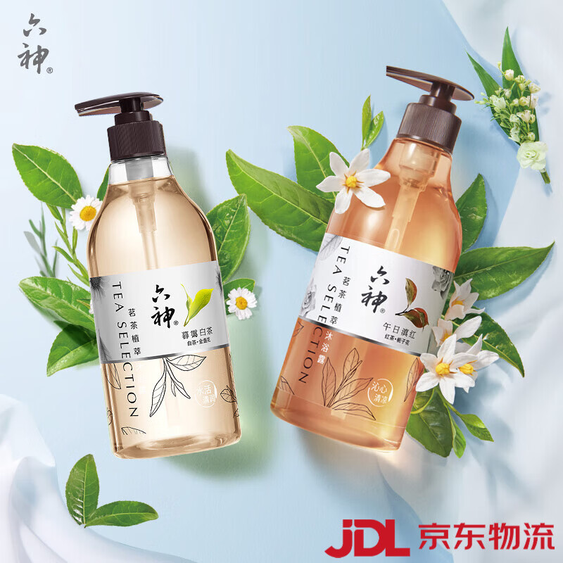 六神沐浴露茗茶植萃舒缓保湿持久留香清雅茶香475ml 买【红茶】送【白茶】 475ml