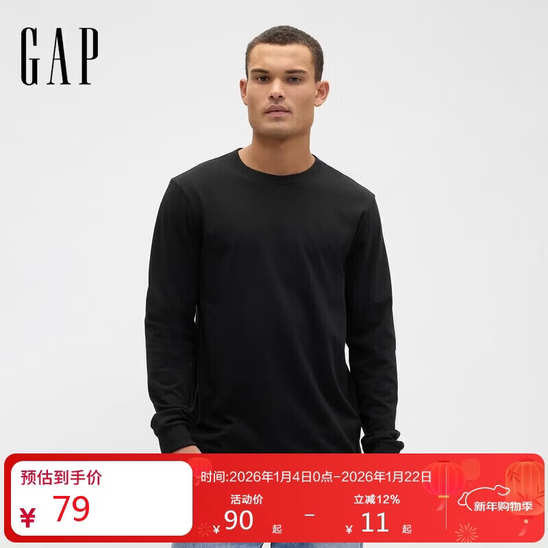 �����Ůװ2025�＾�¿����������Բ�쳣�泤��T����������795651 79Ԫ