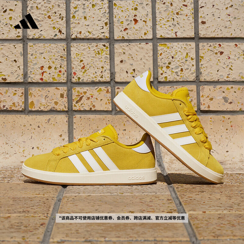 adidas「面包鞋」GRAND COURT BASE 00s休闲低帮板鞋男女阿迪达斯 银灰黄/白色/树脂黄   38  