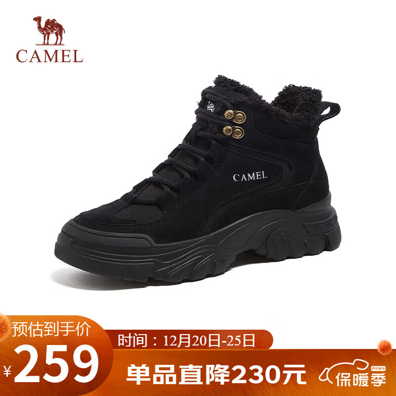 骆驼（CAMEL）工装靴女户外高帮鞋增高厚底马丁靴 L24A283649R 黑色(加绒) 38