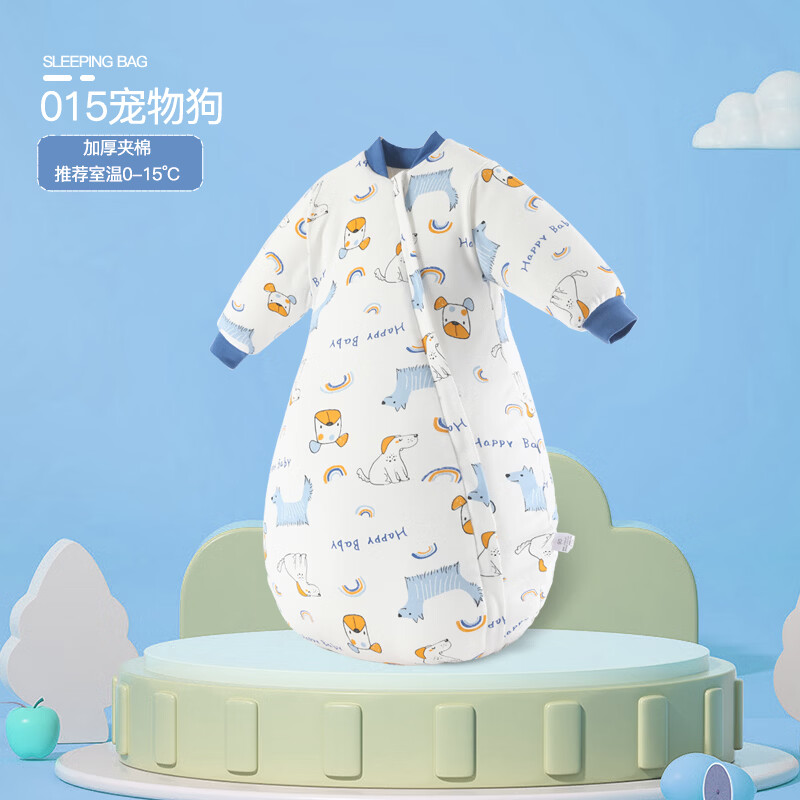 阳阳韩韩婴儿睡袋秋冬夹棉宝宝长袖一体式加厚睡衣新生儿拉链式功能防踢被 U型宠物狗【加厚款】 100码【推荐身高65cm-85cm】