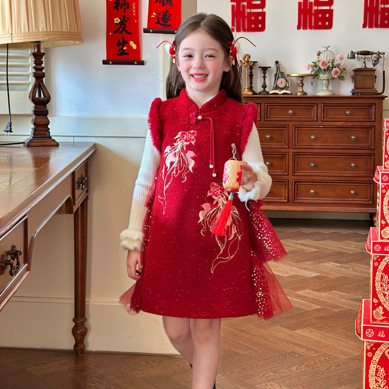 栀了成长记童装女童红色锦鲤背心裙2025冬季国风夹棉拜年服连衣裙 红色 背心裙 100 cm