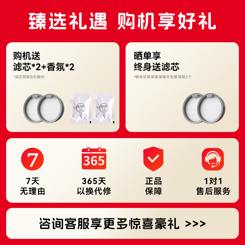 小狗除螨仪家用床上高温杀菌吸尘器三合一吸猫毛宠物防缠18kpa大吸力床宝紫外线杀菌母婴升级三尘杯 升级款首创三尘杯【99.99%杀菌除螨】