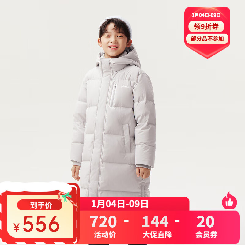 ��ɪʿ���������ޡ���ɪʿͯװ�����¿����޷����ů�ط����������׺� 16��ɫ ����850-��Ѽ�� 170 cm �Ӻ������253.5g 389Ԫ